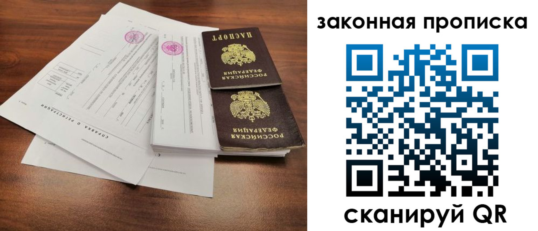 форма 3 в Борзе